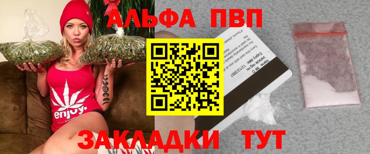 A-PVP СК КРИС Копейск