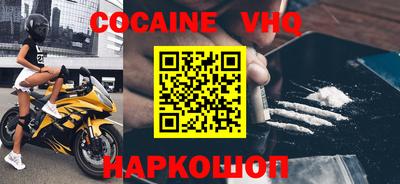 бутират Славгород