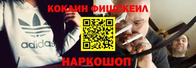 бутират Славгород