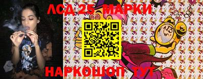 каннабис Сланцы