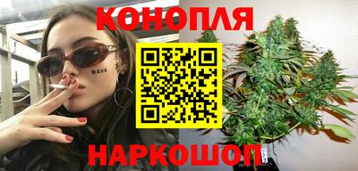 меф VHQ Славянск-на-Кубани