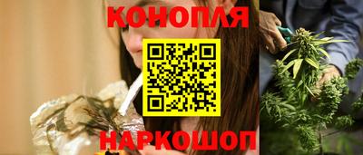 меф VHQ Славянск-на-Кубани