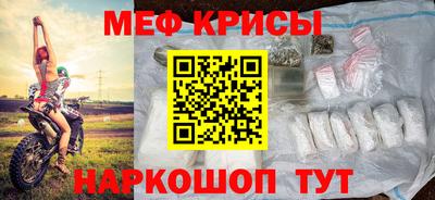 каннабис Сланцы