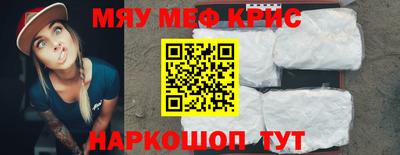 каннабис Сланцы